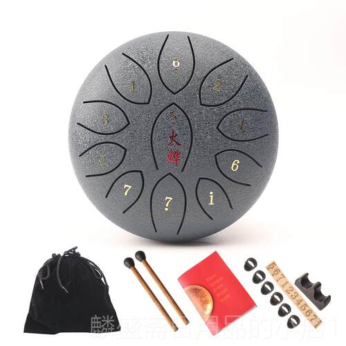 正品6寸8音空灵鼓6碟寸11音c调8寸钢舌鼓手明空鼓专业级乐初学器