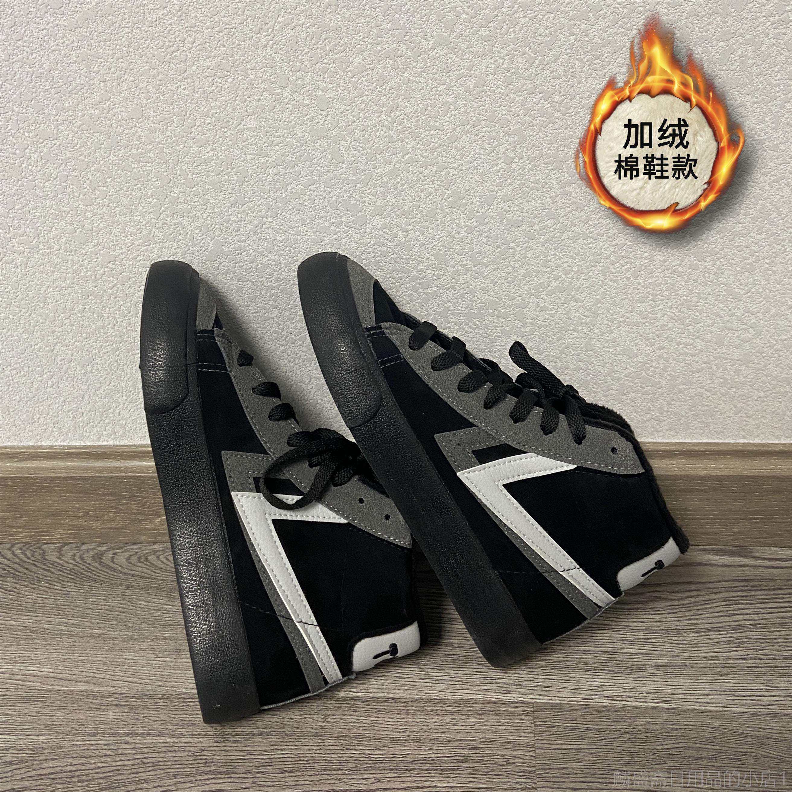 正品七七鞋主人2家 子女02冬季新款棉3鞋女加绒加厚高帮帆布鞋女,女鞋,帆布鞋,淘宝优惠券,粉丝福利购,淘宝优惠卷