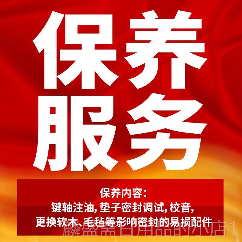 正品定试降E中音萨斯管弯管萨克斯风管乐器降E中音成人检考磷铜材