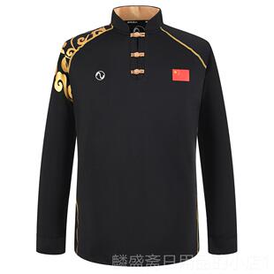 正品祥训功练服长袖上衣春秋牛奶丝武术服女装成人练服云太极男拳