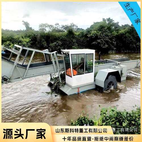 河道清理割草船全自动水下碎草船全自动河道保洁船水下割草船