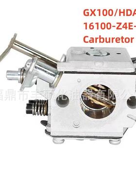 GX100U化油器2.8HP 16100-Z4E-S14 Walbro HDA-234 HDA -201