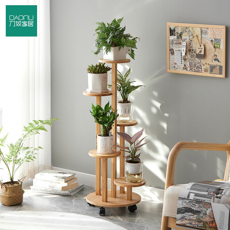 植物架楠竹落地植物架多层带轮家用阳台客厅绿植多肉盆栽架