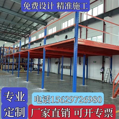 阁楼平台货架搭建仓库厂房办公室隔层二层平台重型钢结构可拆卸