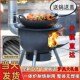 新款 柴火灶家用烧木柴柴火炉子生铁便携无烟土灶台地锅柴火炉带锅