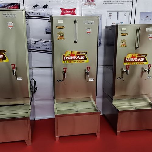 豪力全自动燃气开水器商用不锈钢烧水开水机食堂酒店餐厅饭馆速热