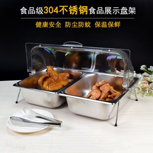 304不锈钢盆幼儿园餐点展示盘带盖分格熟食卤菜盒子水果凉菜架子