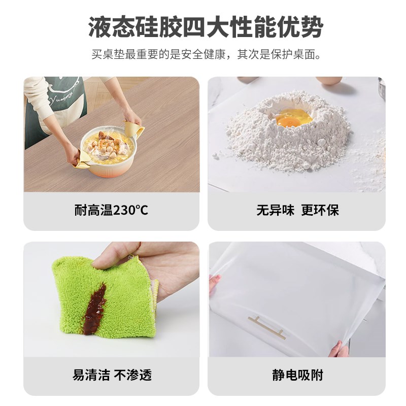 鸿威电脑桌垫硅胶办公室桌面垫学生写字台桌布书桌垫简约现代