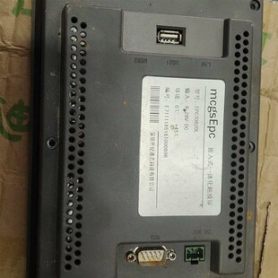 昆仑通态触摸屏EPC7062DL 没有任何问题 已经开机测试