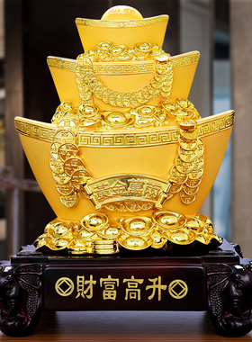 金元宝摆件财富高升储蓄罐创意乔迁家居工艺礼品旺铺办公室桌摆设