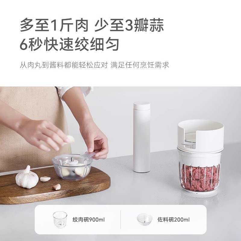 olyks立时佐料机绞肉机家用多功能小型电动搅拌机辅食备餐料理机
