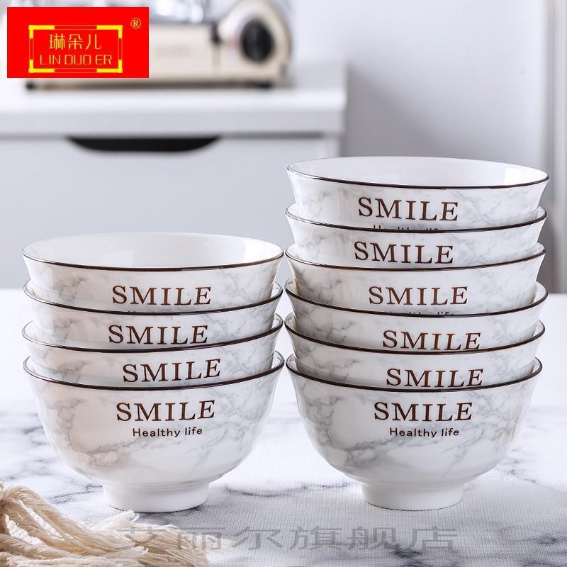 新款碗欧式米饭碗家用面碗新款小碗大号吃饭碗圆形汤碗可微波餐碗