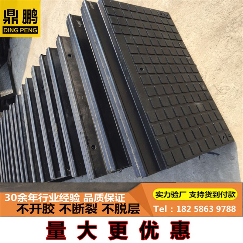 铁路道口板橡胶铁路胶垫平交道口垫片p3 pp0火车橡胶道口板