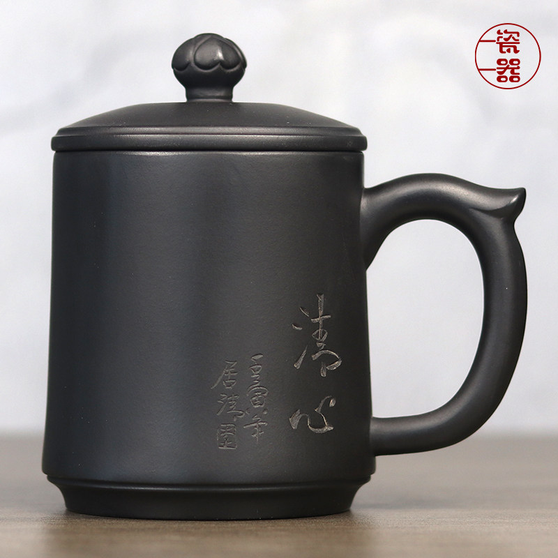 石黄紫砂杯手工男士高档大容量带盖杯办公室泡茶杯喝水杯陶瓷杯子