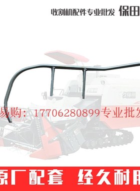 久保田788 888收割机5H492-6412-0谷根左手侧导向导流杆