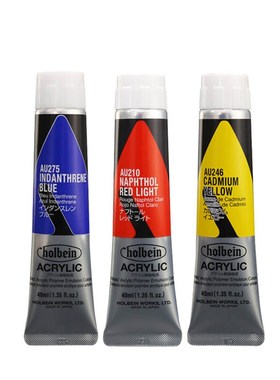 (RT)Holbein荷尔拜因hevy body重稠丙烯颜料ml C级 205-3