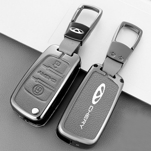 22款 适用2014年15 奇瑞瑞虎3钥匙套瑞虎3折叠遥控锁匙包