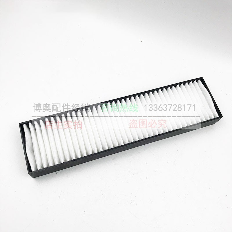 适配斗山大宇挖掘机 DX55-9-9C DX0C-9空调滤芯过滤网滤清器配件