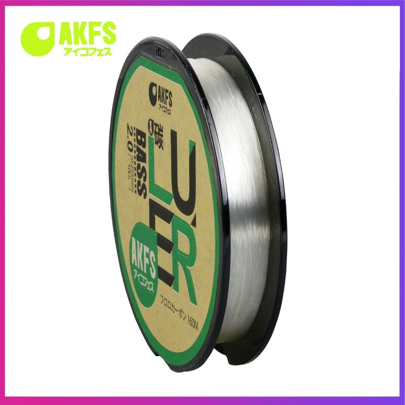 KFS爱克飞丝BSS无影碳线 10M路亚线碳氟前导线 耐磨线钓鱼线