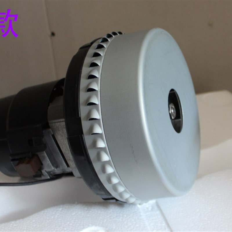 BF85吸尘吸水机马达洁霸吸尘器配件电机BF2BF1风机BF585-3