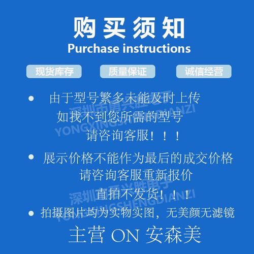 ON安森美 HT20-PL 封装PLCC-28 HRT调制解调器芯片 原装
