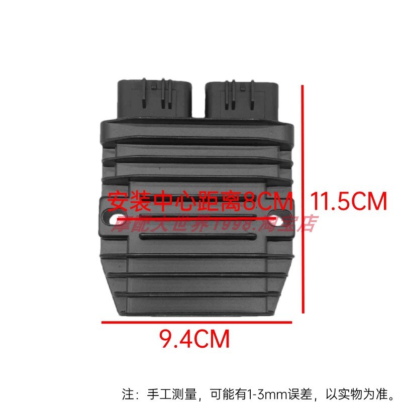 适配凯越ZF0GY 0X 0F 5X硅整流器充电器稳压器0X 321RR
