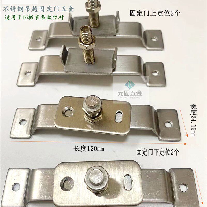 新品吊趟三连动固定扇五金吊趟门配件门窗滑轮推拉冲冠特惠