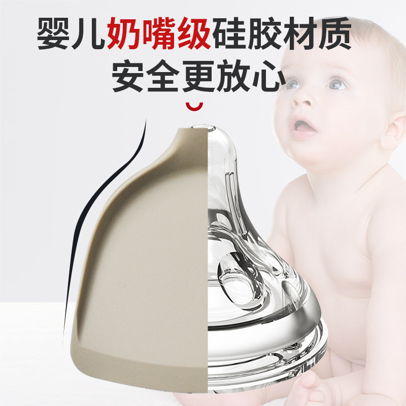 左家右厨硅胶宽铲子不粘锅专用铲家用炒菜锅铲耐高温炒勺装