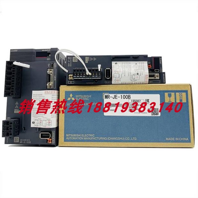 HC-MFS3/SFS102K/SFS102B/SF2/SF202B/三菱伺服 质保一年 原装