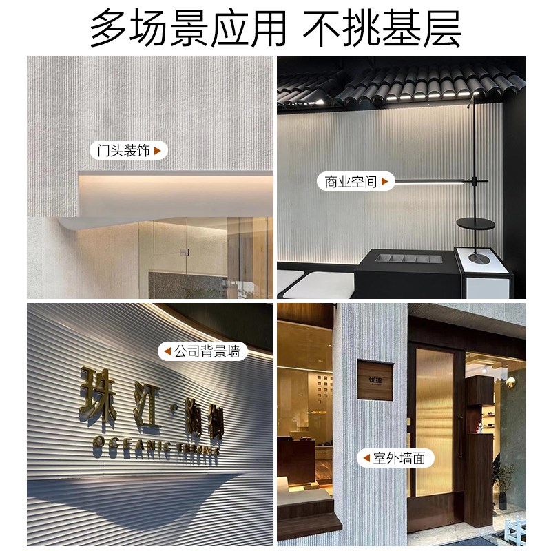 软石软质布纹石超薄柔性石材脉络石粗纹线石阡陌石小络石阡陌石