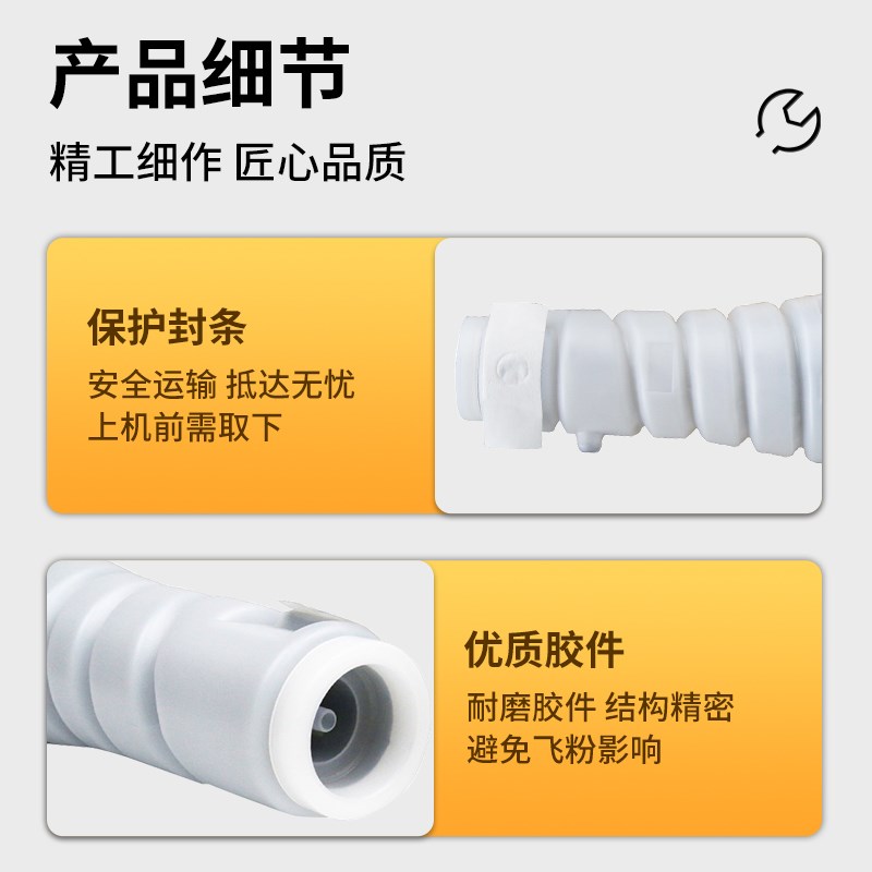 适用震旦D218粉盒 D21 D22 D228 震旦D1碳粉 复印机墨粉盒 震旦DT