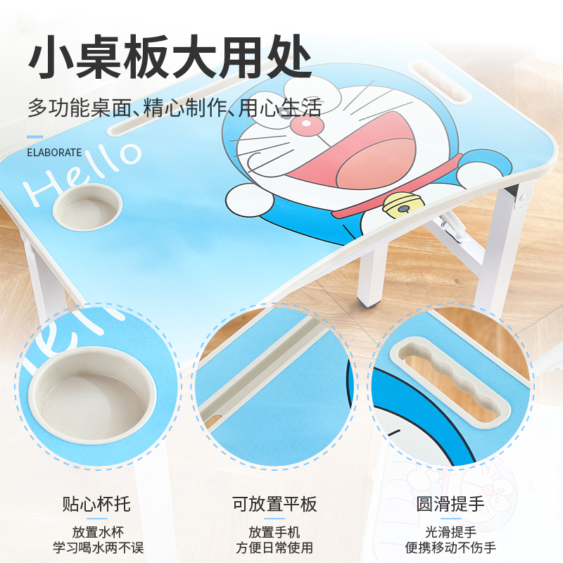 儿童写字桌椅装家用可折叠桌学生书桌小孩作业课桌简易学习桌子