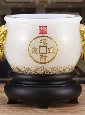 招财聚宝盆摆件开业乔迁商务礼品公司办公室桌白玉琉璃玄关装饰品