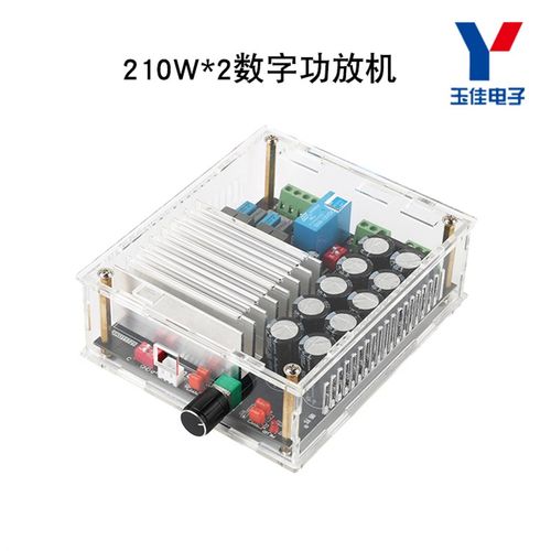 TDA8954发烧级数字功放板大功率210W*2成品双声道带外壳超TDA8950
