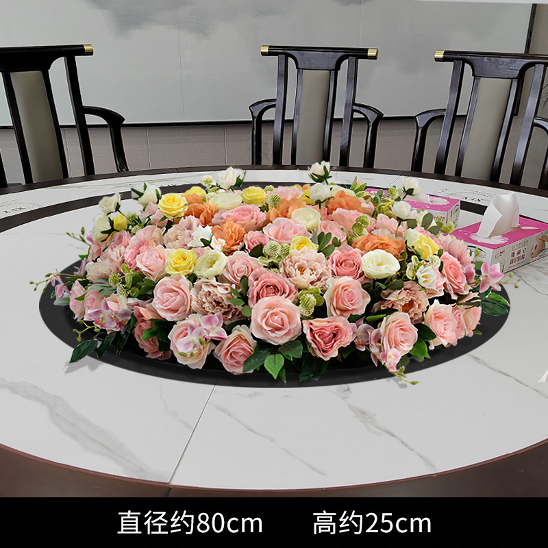 酒店大圆桌摆花餐桌花艺摆件餐厅饭店包厢转盘中间装饰仿真花假花