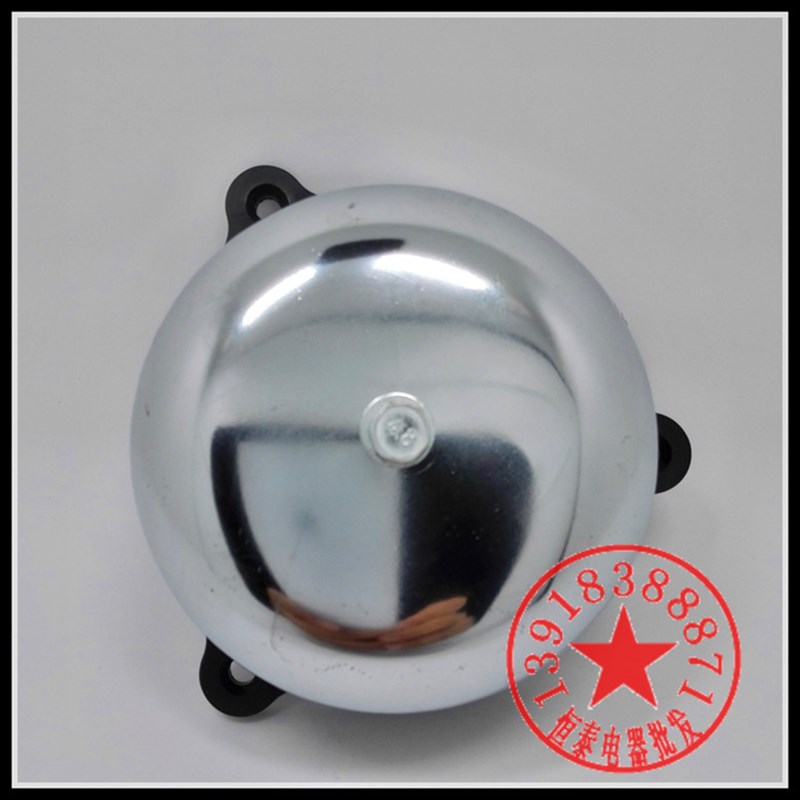 电铃UC-75MM 3寸内击 C DC2V 3V 8V 110V  交直流电铃