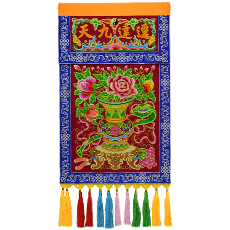 层贡缎潮绣手工盘金平绣道冠诸天迳达九天花瓶戒定真香