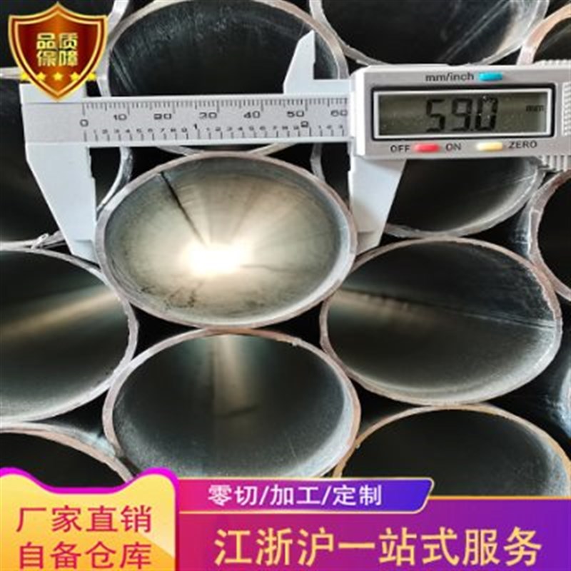 冷镀锌管 薄壁管 白铁管 4分6分1寸1.2寸1.5寸2寸架子管 空心铁管