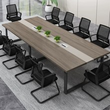 会议室会议桌简约现代小型洽谈桌长条桌3米培训桌10/12人长桌钢脚