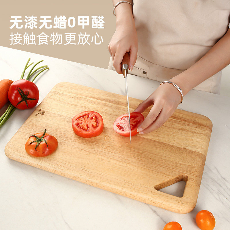 橡胶木菜板水果辅食板实木菜板家用防霉抗菌切菜板宝宝水果案板