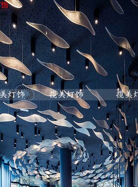 玻璃琉璃鱼片吊灯餐饮空中艺术挂饰鱼吊饰创意鱼群宴会厅酒店定制