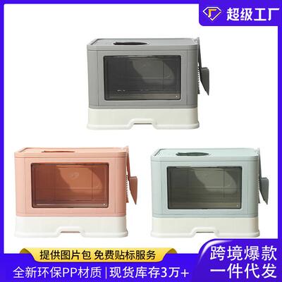 LARGE Cat Litter Box 全封闭猫砂盆抽屉式防外溅猫厕所厂家