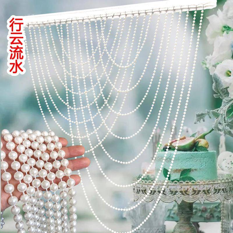 婚庆珍珠串挂饰婚礼场景布置婚房行云流水道具礼堂装饰水波珠帘子