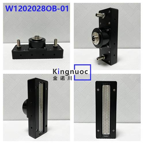 紫外uv395固化灯适用理光G5打印机1610平板打印机汞灯改装UVLED灯