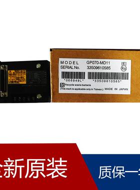 人机界面GP370-LG11-24V GP-2501S GP2301-LG41-24V