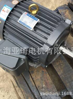 AEEF90L-2-2.2KW-3HP 良机电机