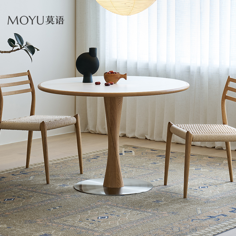 莫语/小蛮腰餐桌 小户型北美白蜡木岩板实木圆餐桌家用饭桌圆桌子