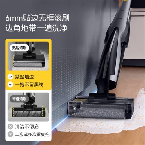 德尔玛洗地机P30双轴双滚刷牵引力智能拖地机吸拖一体机吸尘器