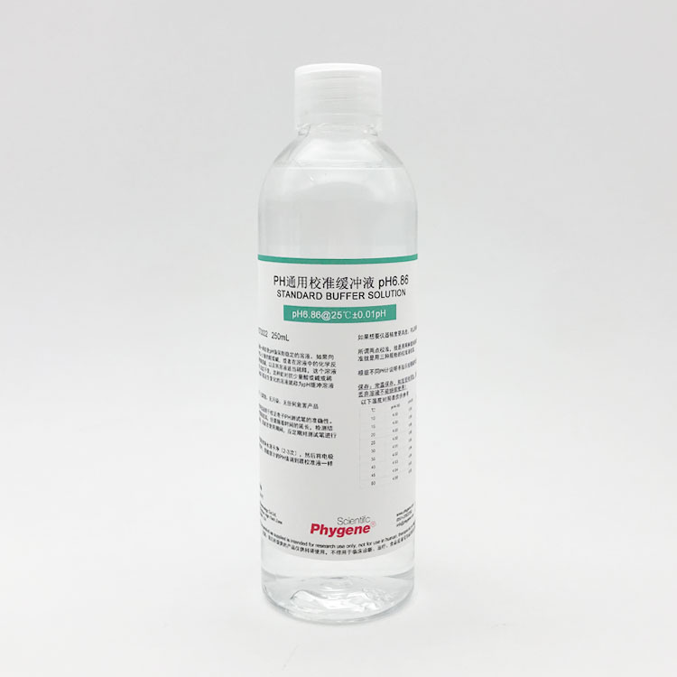 PH校正缓冲液标准溶液校准液 0mL pH=.00 .8 7.00 9.18 9.21
