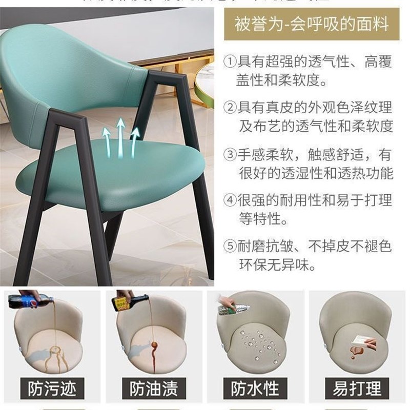 接待桌椅洽谈茶几简约现代咖啡厅椅网阳台休闲层小圆桌子